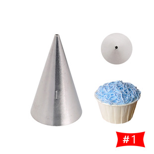 Spot Stainless Steel Round Mouth Sanding Small Size 1 # Decorating Tip Cake Puff Cake Cream Decorating Baking Tool