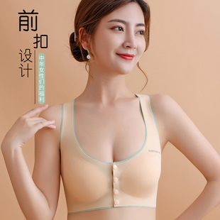 �¿���zǰ�_�ۋ����\�Ӄ���Ů������o�Ȧ����������������bra