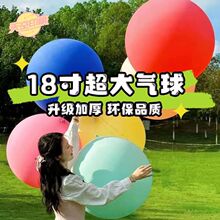 �Ӻ�18�����ͯ������z�����Y���������Ɍ������b��Ú���