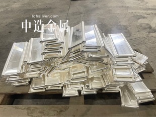 [Pure Silver Plate] Direct Sales Real-Time Silver Price Raw Materials Precious Metal Silver 9999 High Purity Large Factory Brand Alloy