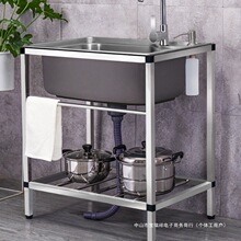 �Ӻ�N��ϴ����304���P�ϴ���莧֧��һ�wϴ��ؼ���ˮ�۴�β�