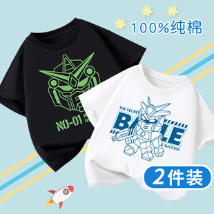 ����ͯ�b��ͯt���ļ��¿�޶��䃺ͯ�����д�ͯ���r�а��䱡