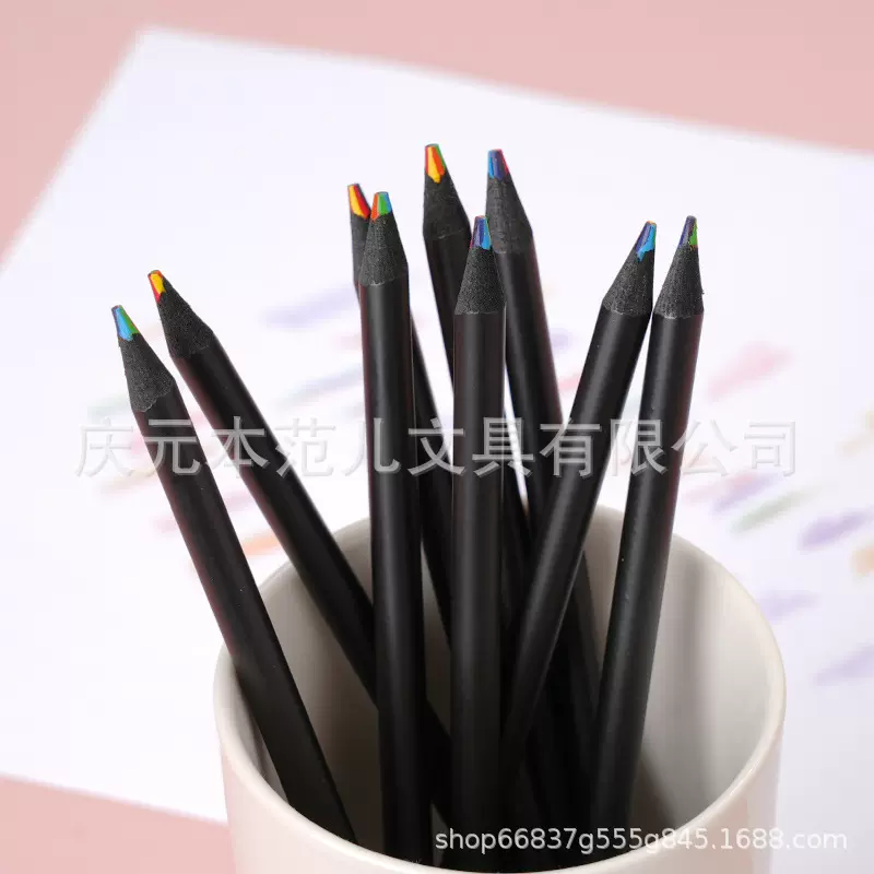 跨境彩虹7色黑木彩铅油性 12支/24支只装油性涂鸦绘画彩铅