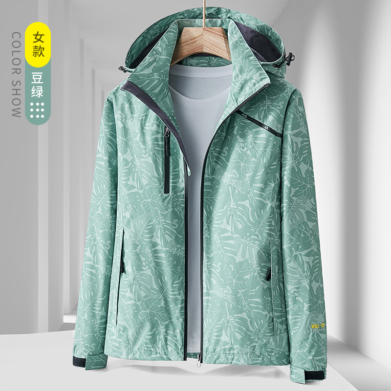 Primavera 2022 chaqueta de pareja de camuflaje de hoja de arce delgada chaqueta de cáscara suave de una sola capa para hombres y mujeres ropa deportiva al aire libre al por mayor image 9