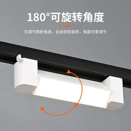 射灯;吸顶灯;筒灯