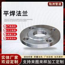 ����̼䓷��mƬƽ���F���m�PPN10 16���ӷ��m���Ϙ�ƽ�����m