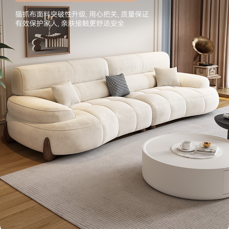 French-Style Cream Sofa, Cat-Scratch Resistant Fabric Sofa, Modern Minimalist Curved Small Apartment Living Room Straight Row 2025 New