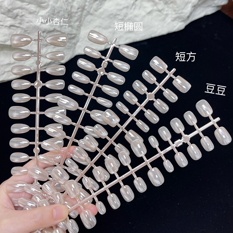 Electroplated White Moonlight New Milk Tea Gradient Wearable Nails Classic Blush Gradient Glitter Short Ladder Prefabricated Nails