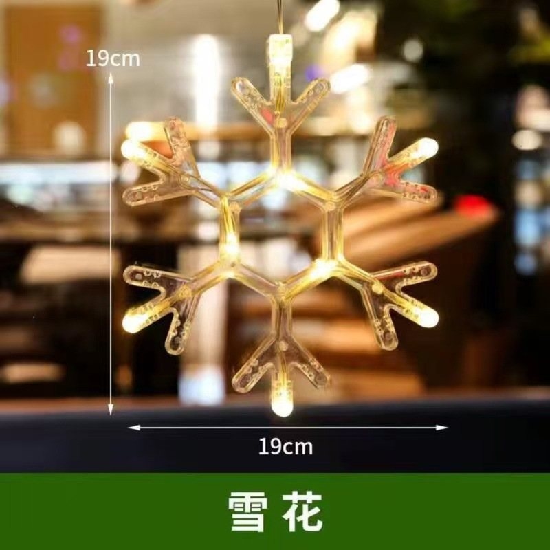 圣诞树节日装饰彩灯LED圣诞装饰灯圣诞老人雪人造型橱窗吸盘灯|undefined