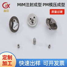 ݆XĩұX̫XǶķĩұӹSl