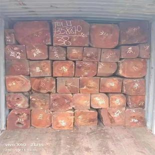 ���Ҹ��M�ڷ��޺���֦ ���޺���֦���� ����֦ԭľ ��ľ�Ҿ���