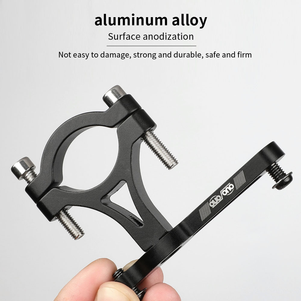 OUO水壶支架转换器