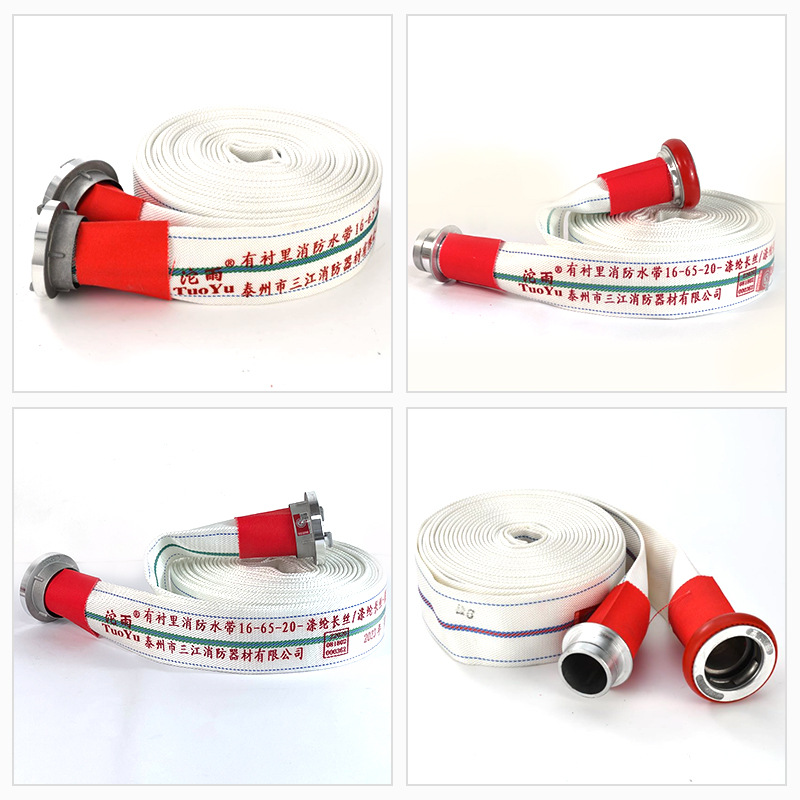 Three Rivers Tuo Rain Brand White 13-inch, 16-inch, 20-inch 65 Fire Hose High Pressure with Lining Polyurethane 2.5-inch Pipe