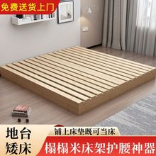 ���״���ʵľ�����ŹǼܵ�̨��˫�����ľ�崲��ʽ���޵��̰���