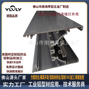 �X�ͲĶ��ƔD��LEDӲ�l��ϴ�����⚤ɢ�����؜ϟ����������l��