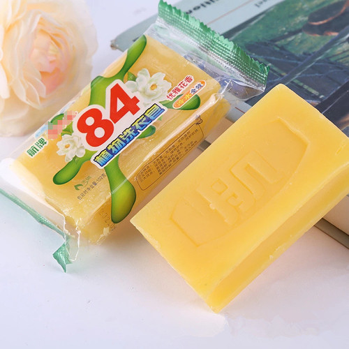 84 Soap Powerful Decontamination Laundry Soap Household Clothes Cleaning Soap Bath Sulfur Soap Aloe Vera Soap Soap Wholesale