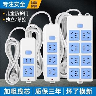 ���~���ò��Ŵ����Ų�o�������๦���Ų��_�P��������Ӿ���