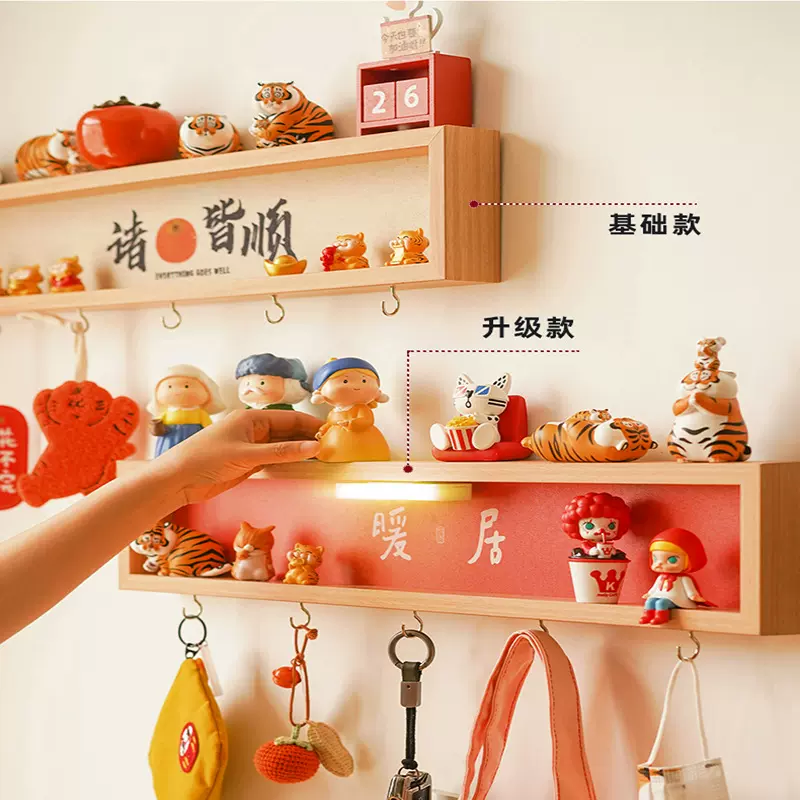 现代简约装饰画入户过道玄关收纳画LED灯画 免打孔进门置物架挂画
