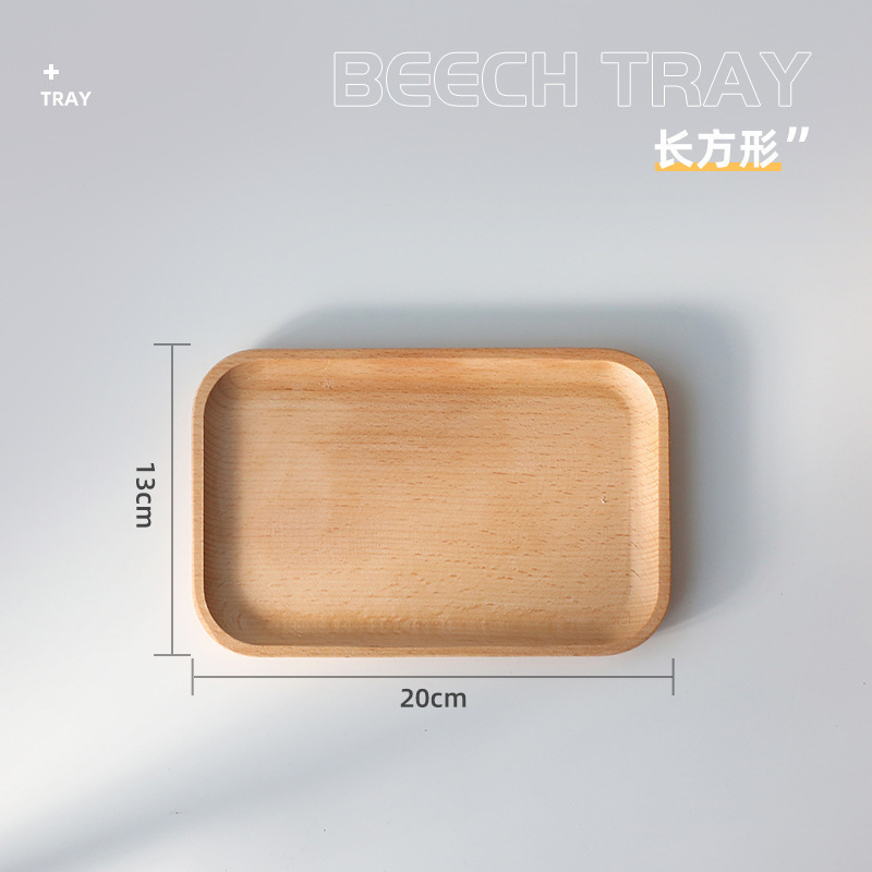 日本製長方形食器トレイ楕円形無垢材白檀トレイ黒茶カップ家庭用丸皿洋食|undefined