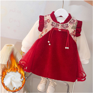 ���Q���lŮ���������ӽq�͹Ź���ȹ2024�¿ͯ�ܚq�Y��ֱ����؛