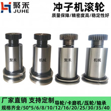 �_�әC�L݆ ��݆�ȏ��_��D6/8/10/1216��݆�⏽��ĥ�C���d�����