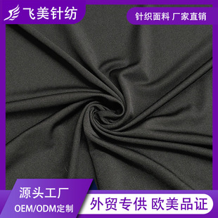 ��������ᘿ����� 160�˸ߏ����\���bT��ƽ�yȾɫ�����N��