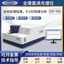 ̨ʽȫ�Vֱ�x���V�x���ٷ����x�~�X�Ͻ�̼��T�FԪ�غ����z�y�x