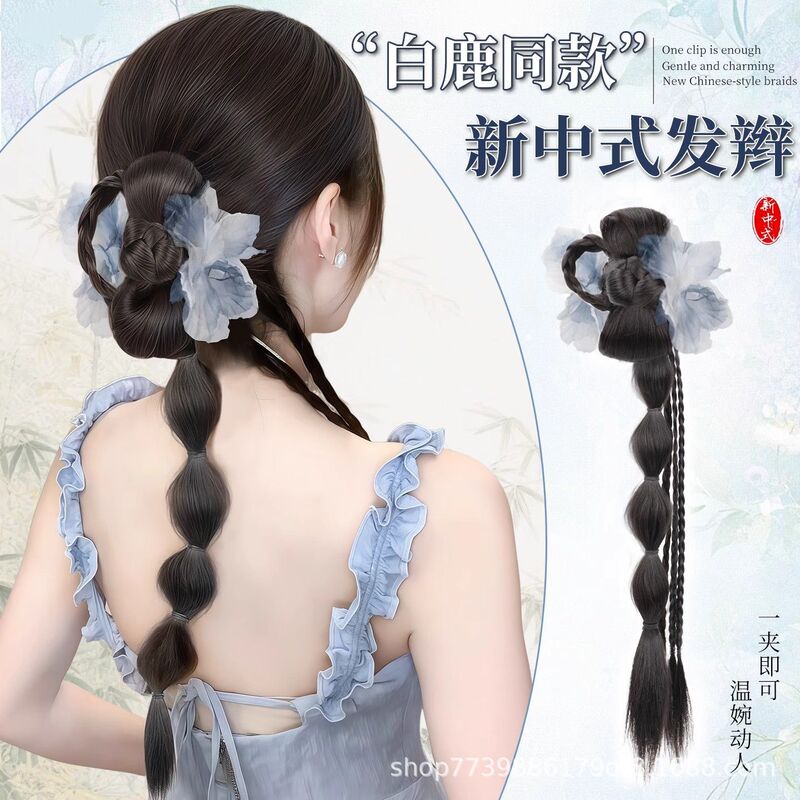 Wig Braids for Women, Similar to Bai Lu's Style, New Chinese-Style Claw Clip Side Ponytail, Light National Style, Realistic Human Hair Wig Braids Ponytail