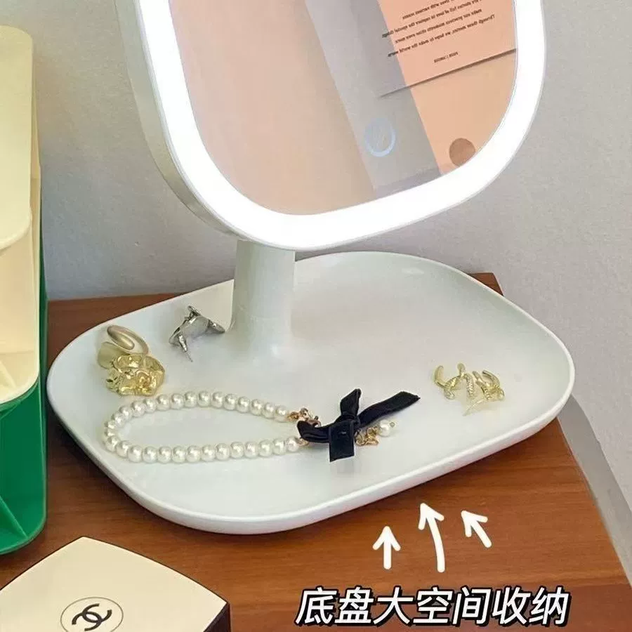 LED настольное зеркало, умная ручная подсветка для учащихся начальной школы с подсветкой, интернет-знаменитость