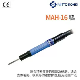 其他开关;其他传感器;其他仪器仪表