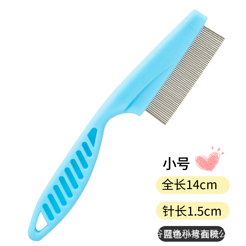 파란색 트럼펫