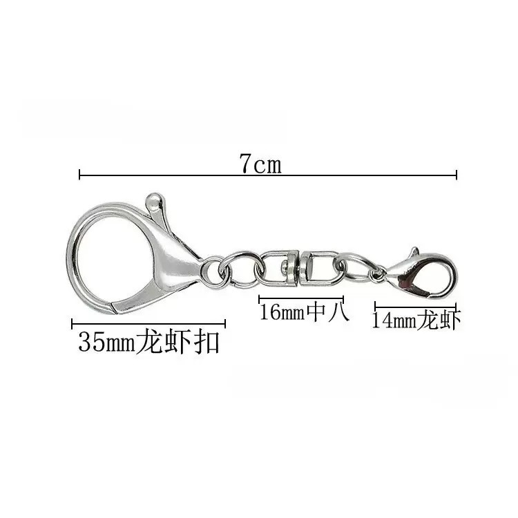 现货锌合金龙虾扣饰品钥匙扣35mm龙虾扣弹簧钩扣包包公仔皮具配件|undefined
