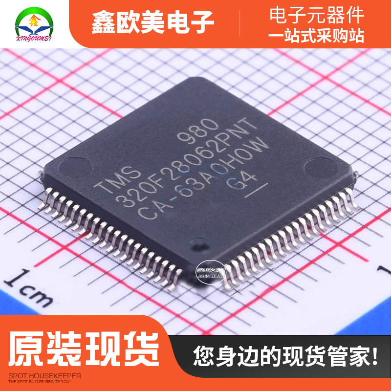 主营TI TMS320F28062PNT线性稳压器TMS320F28062P现货库存