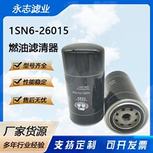 ���ҹ�Ӧ1SN6-26015 SN 40529�����ڿ�����������ȼ����������о