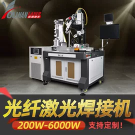 激光焊机;打码机喷码机;激光切割机