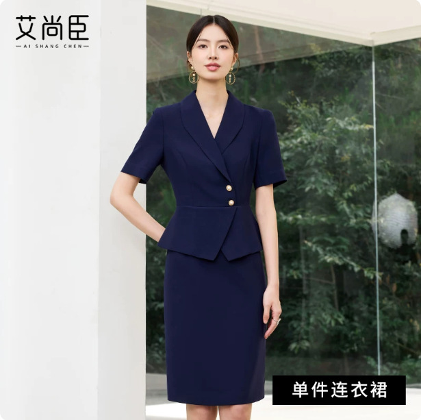 Navy blue dress