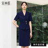 Navy blue dress