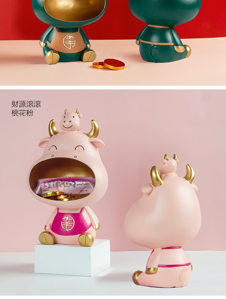 牛上牛_05.jpg