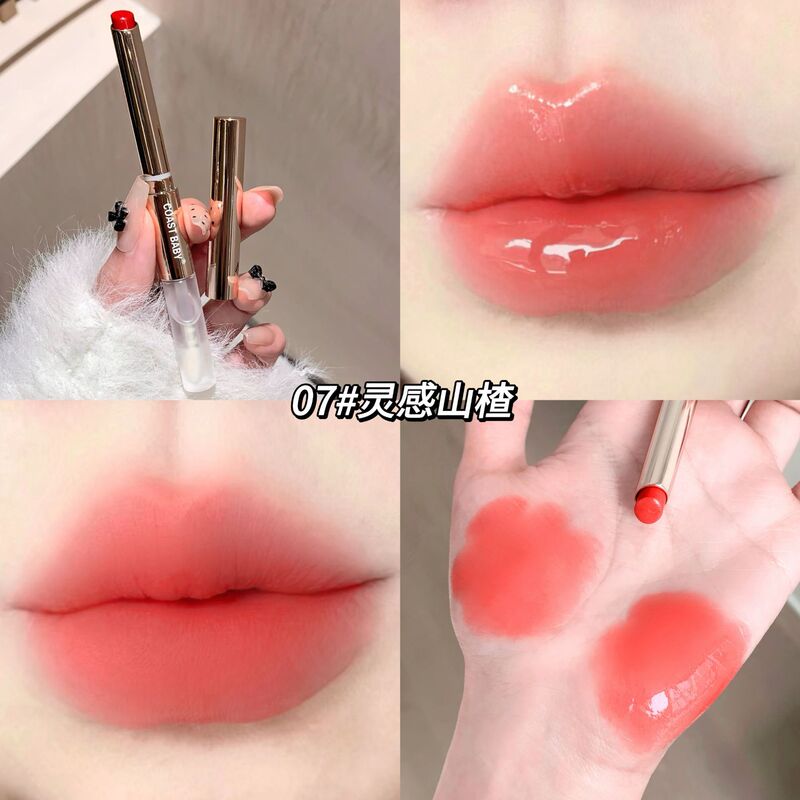 COAST BABY柔サテンロック色定化粧レインコート口紅二頭唇釉薬鏡面半光沢白平価唇釉薬|undefined