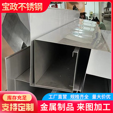 ǘ304ˮ۲PXϽuˮ۲PϏSҬF؛