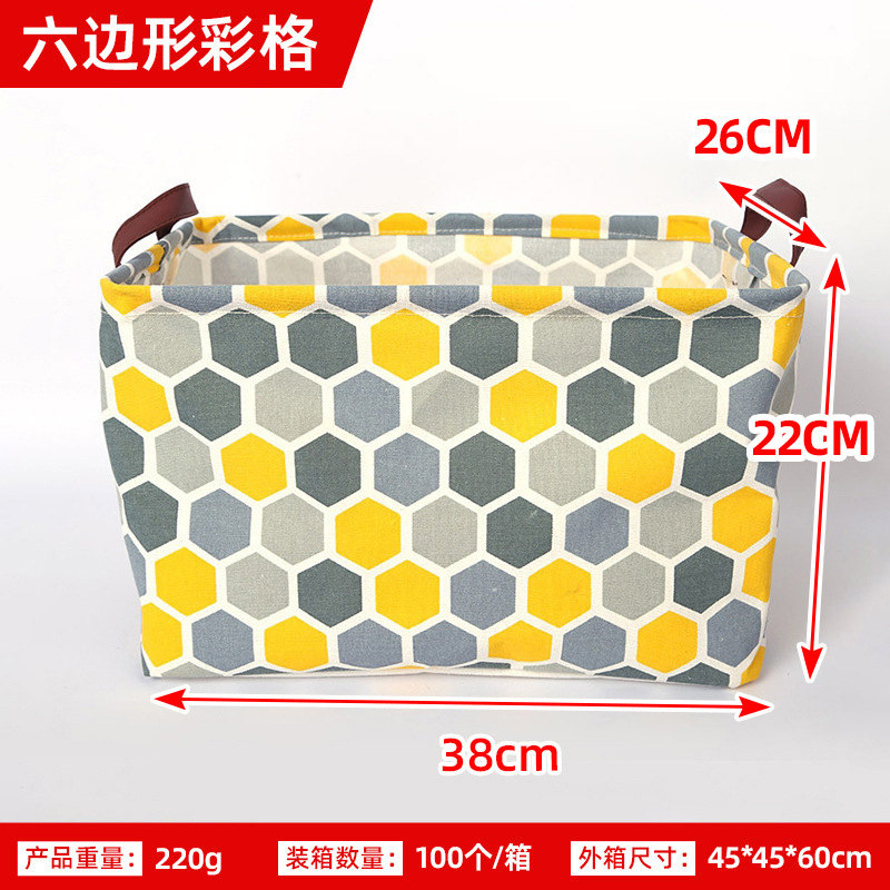 Transfronterizo Amazon cesta de almacenamiento rectangular artículos diversos organización de juguetes cesta de almacenamiento mango cesta de almacenamiento de tela fabricante