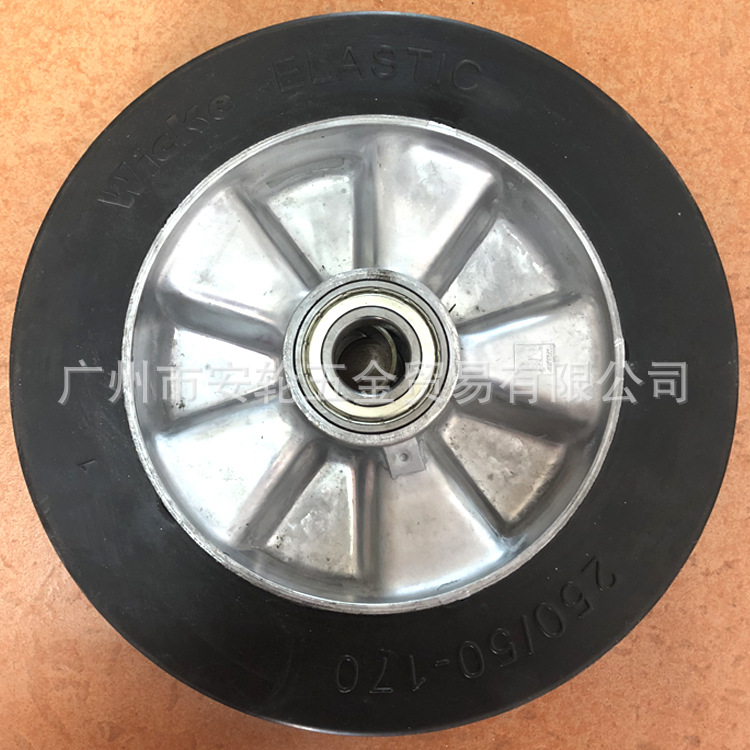 德国WICKE-ELASTIC威卡脚轮250mm单轮10寸弹力橡胶铝芯滑轮100830