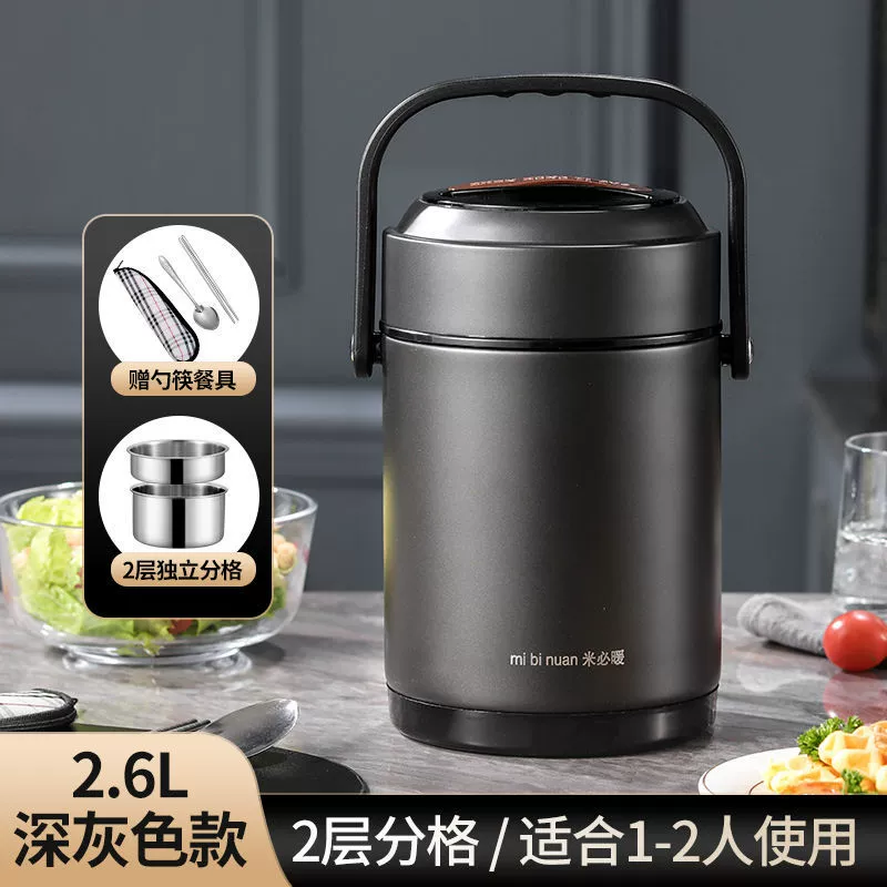 Winter thermos stainless steel, extra-long handheld capacious lunch box