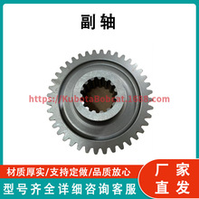 ������������� 131-14-45550 ����������D50A-16