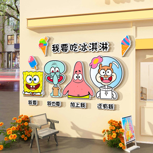 ���d������ѩ�����ܠ�����ʳ����bՇ��V�����N���������[��