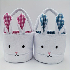 Cross-border Easter Home Party Supplies Egg Hunt Game Basket Rabbit Doll Fabric Basket Interior Decoration