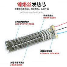 力宏科塑料焊枪汽车保险杠焊接修复机塑焊热熔塑胶热风枪焊接工具