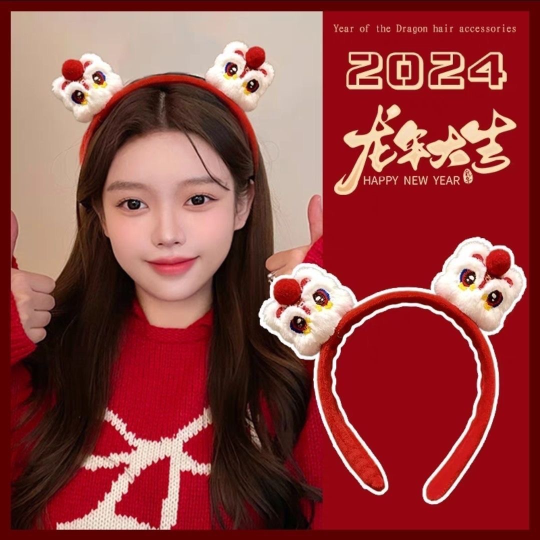 Nuevo lindo Año del Caballo festivo de peluche para las mujeres Año Nuevo lavar la cara de Navidad presión de cabello para la atmósfera de tocado rojo
