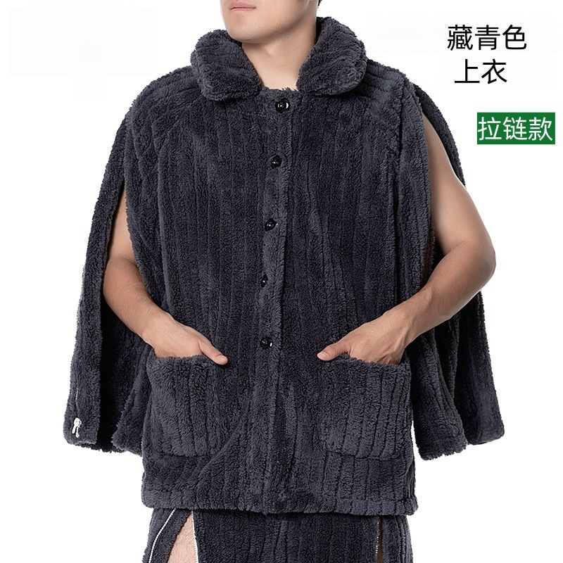 Men's shu cotton velvet navy blue top