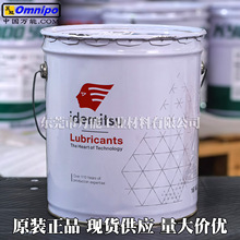 DAPHNE EPONEX SR 1�NƬ�C���B��֬�ձ�����SR NO.0/1/2����֬
